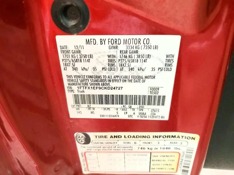 2012 FORD F150 SUPER CAB  