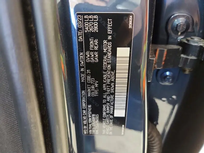 2023 VOLVO XC60 CORE  