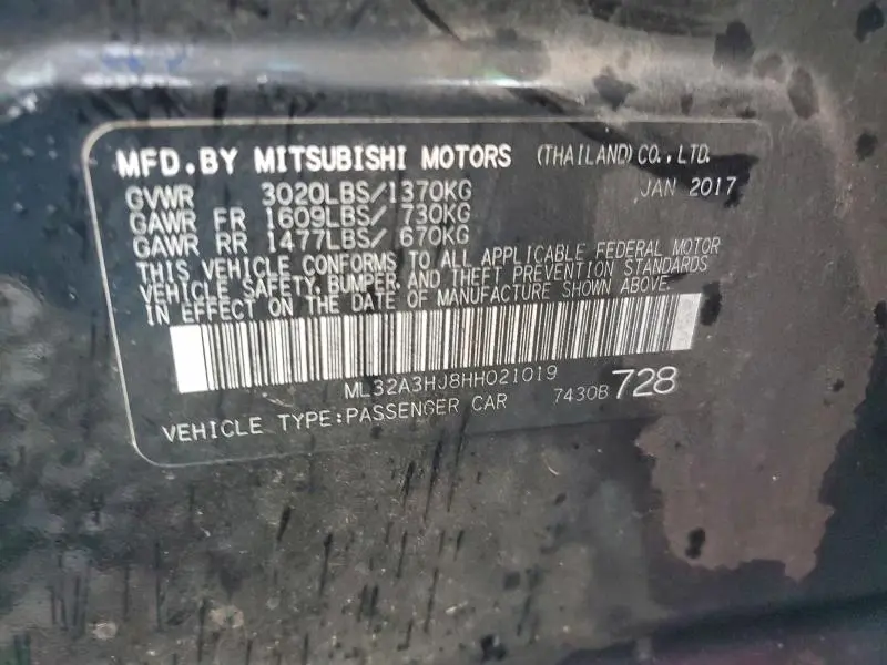 2017 MITSUBISHI MIRAGE ES  