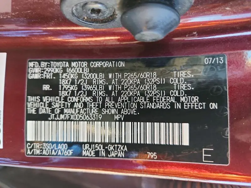 2013 LEXUS GX 460 PREMIUM  