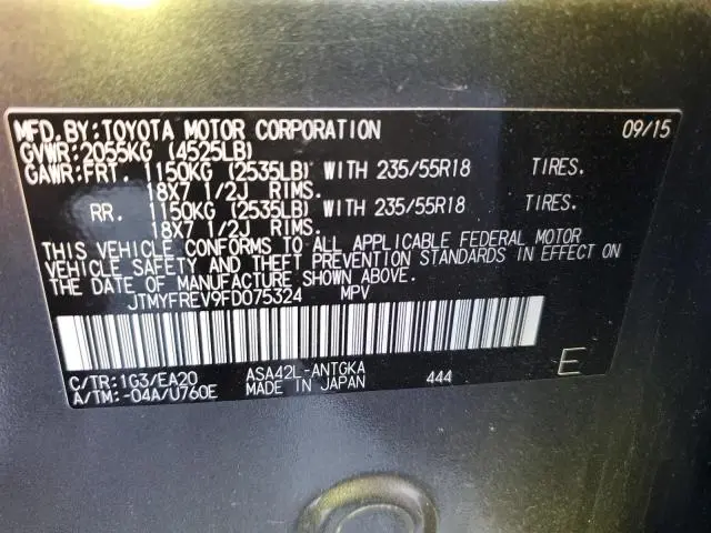 2015 TOYOTA RAV4 LIMITED  