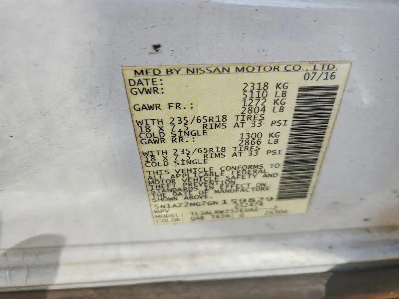 2016 NISSAN MURANO SL  