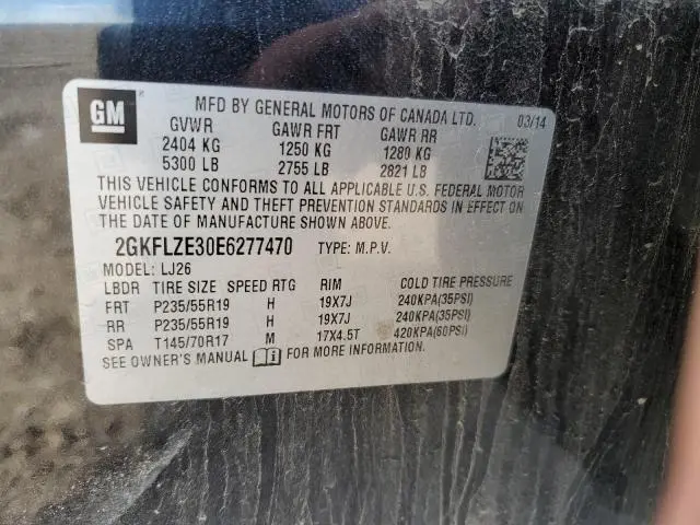 2014 GMC TERRAIN DENALI  