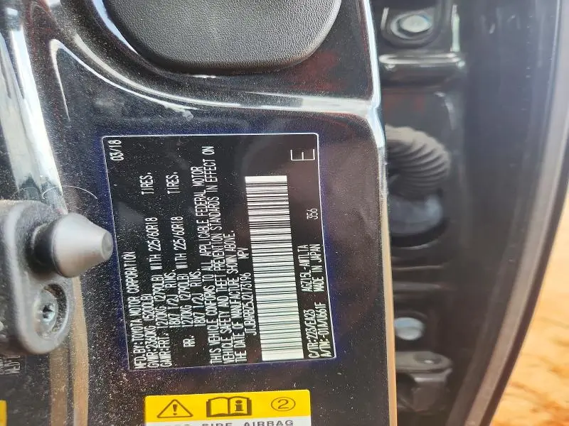 2018 LEXUS NX 300 BASE  