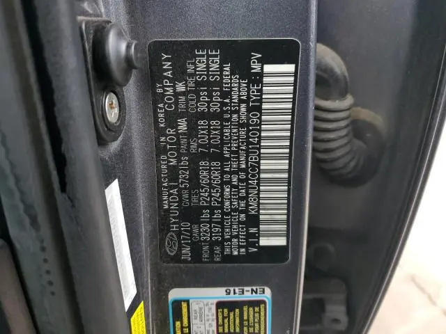 2011 HYUNDAI VERACRUZ GLS  