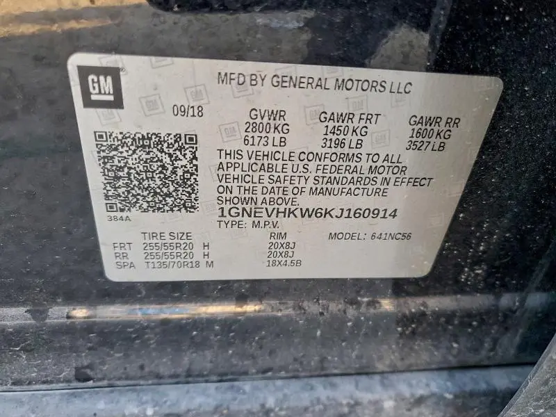 2019 CHEVROLET TRAVERSE LT  