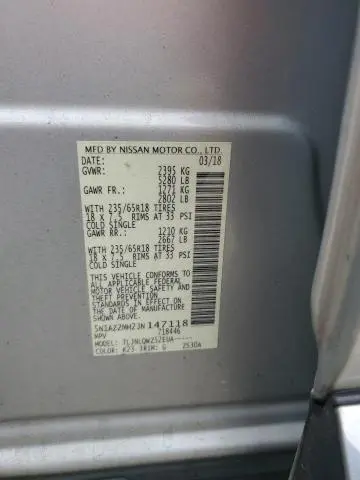 2018 NISSAN MURANO S  