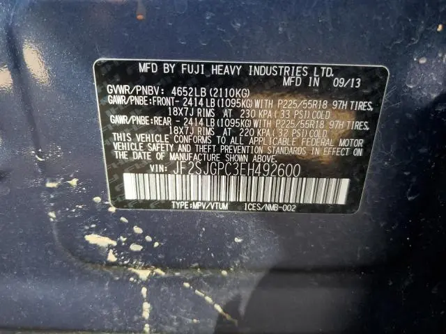 2014 SUBARU FORESTER 2.0XT TOURING  