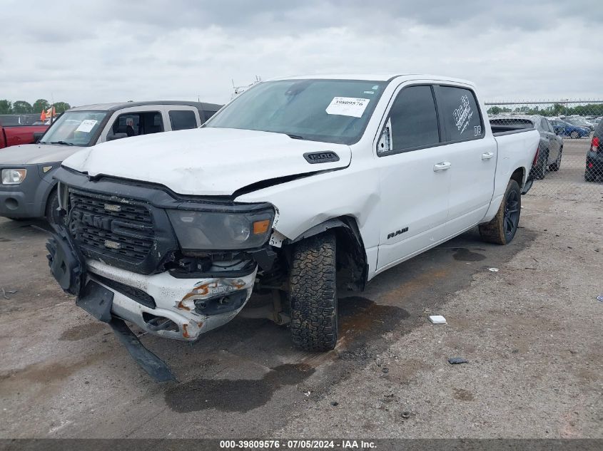 2022 RAM 1500 LONE STAR  4X2 5'7 BOX