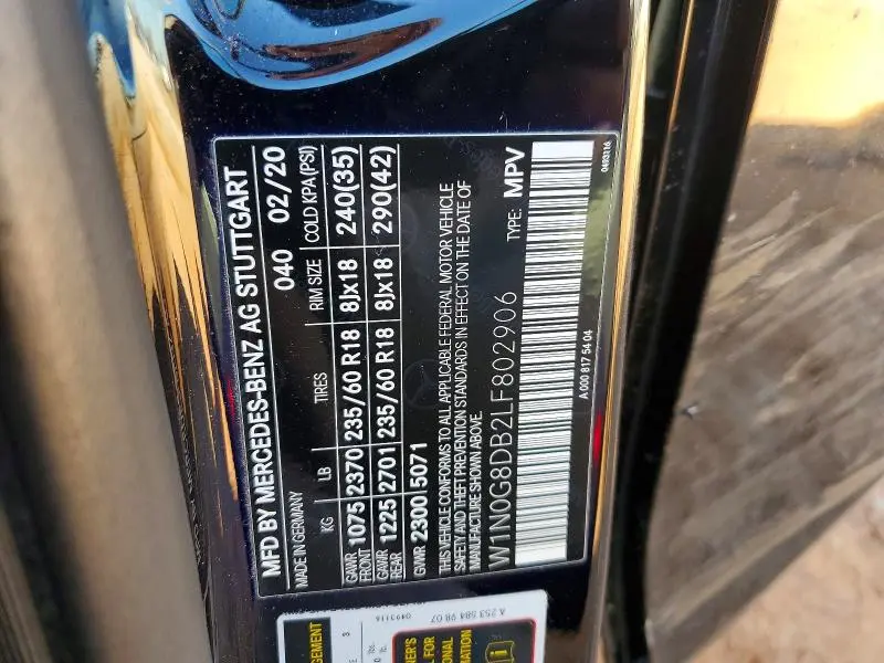 2020 MERCEDES-BENZ GLC 300  