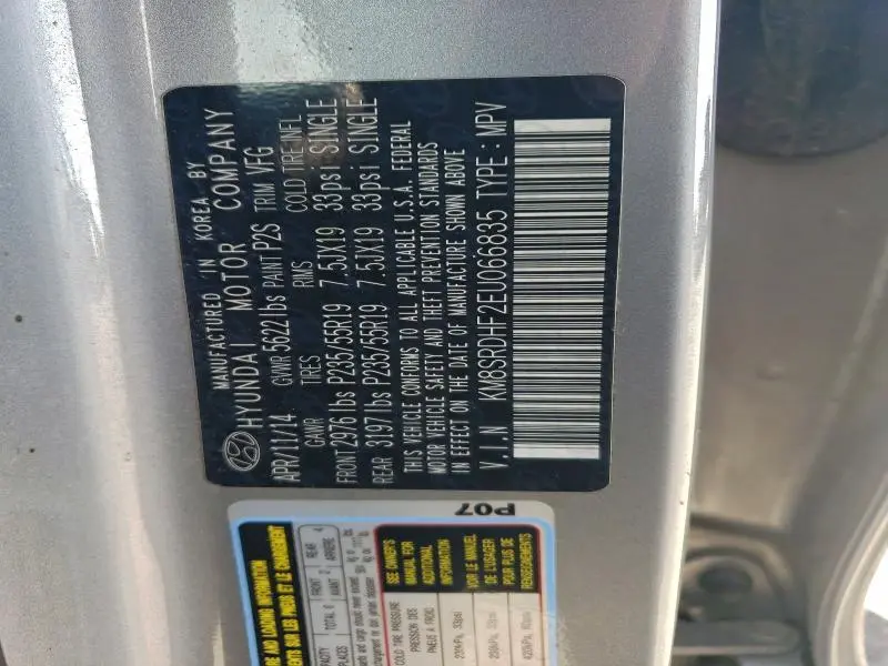 2014 HYUNDAI SANTA FE GLS  