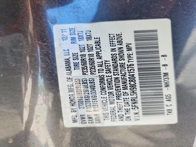 2012 HONDA ODYSSEY TOURING  