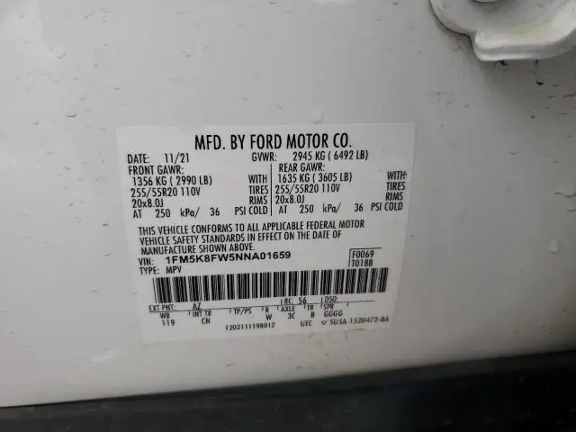 2022 FORD EXPLORER LIMITED  