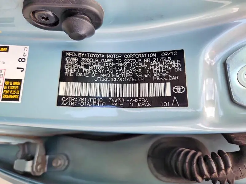 2012 TOYOTA PRIUS TWO  