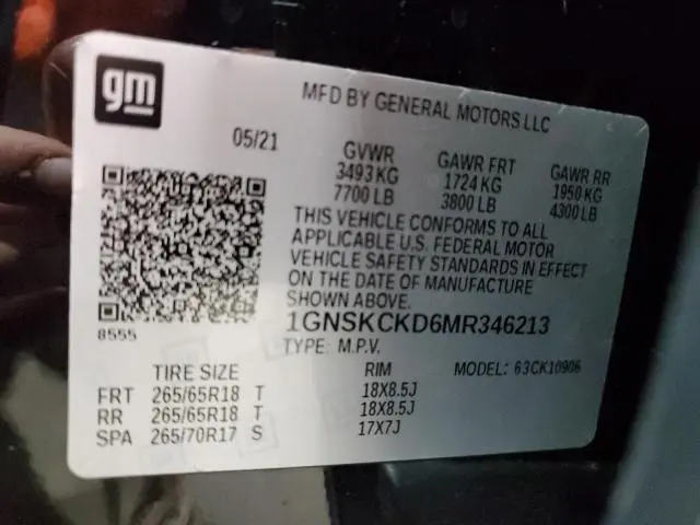 2021 CHEVROLET SUBURBAN K1500 LT  