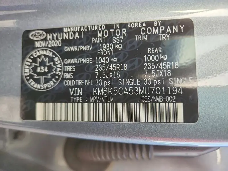 2021 HYUNDAI KONA ULTIMATE  