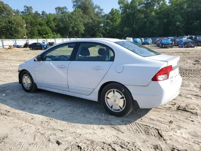 2011 HONDA CIVIC HYBRID  