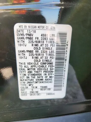 2019 NISSAN ROGUE SV  