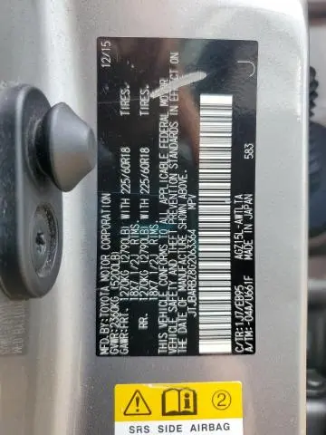 2016 LEXUS NX 200T BASE  