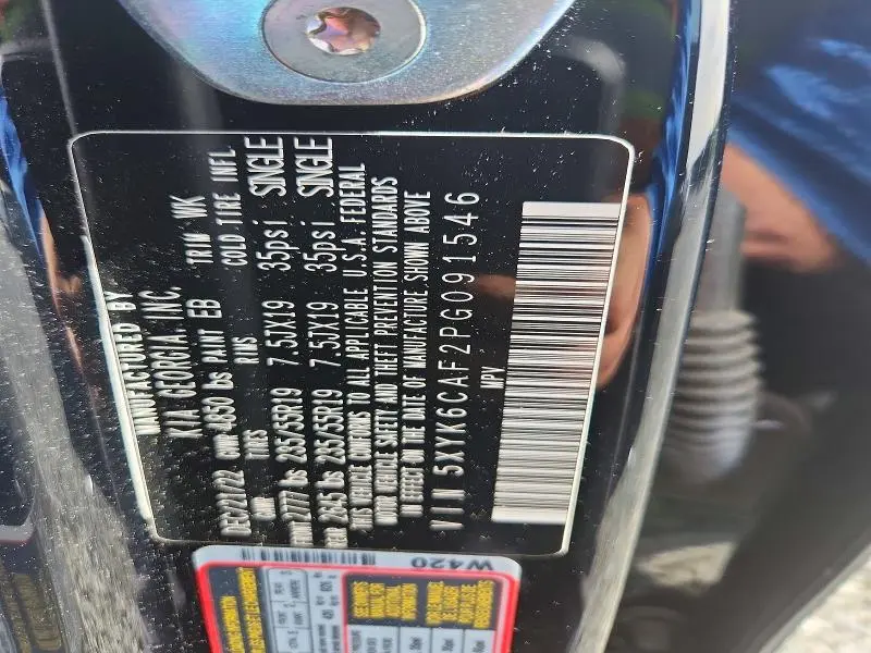 2023 KIA SPORTAGE X-LINE  