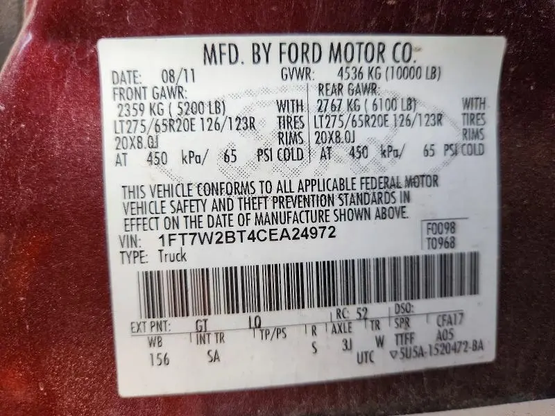 2012 FORD F250 SUPER DUTY  