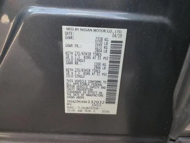 2019 NISSAN MURANO S  