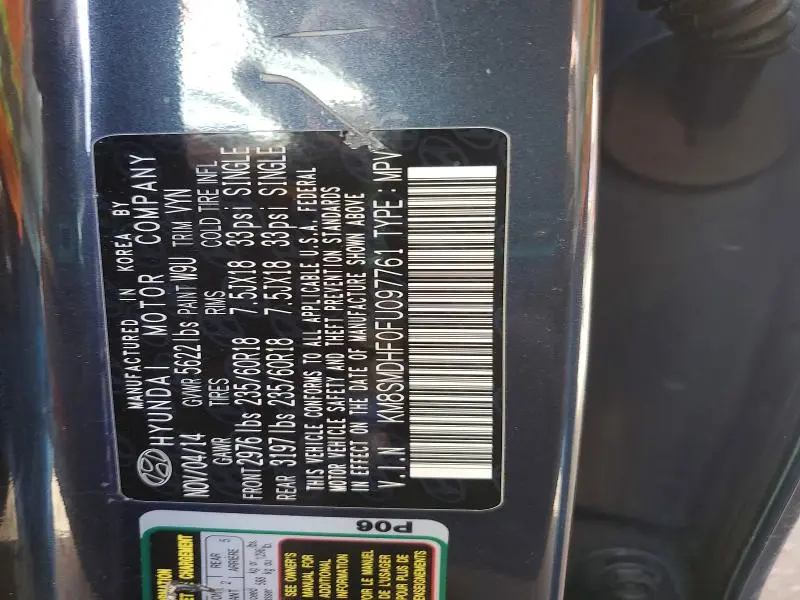 2015 HYUNDAI SANTA FE GLS  