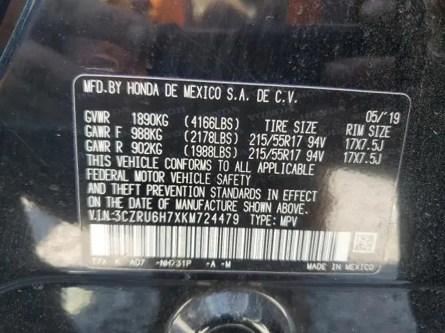 2019 HONDA HR-V EXL  
