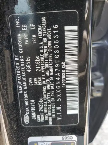 2014 KIA OPTIMA EX  
