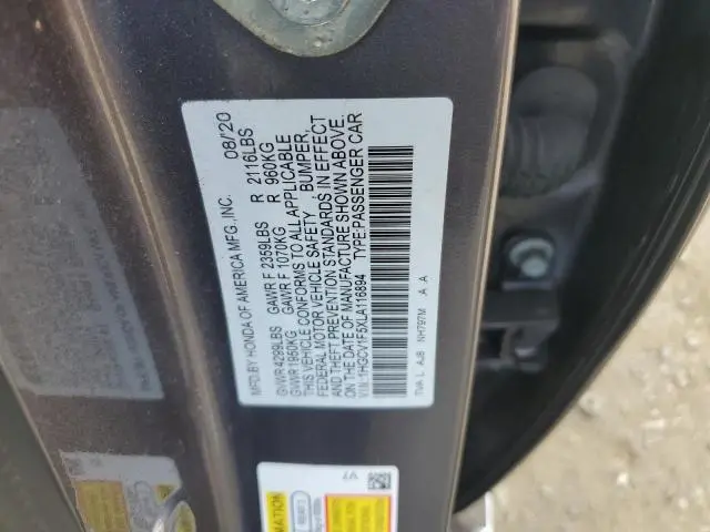 2020 HONDA ACCORD EXL  