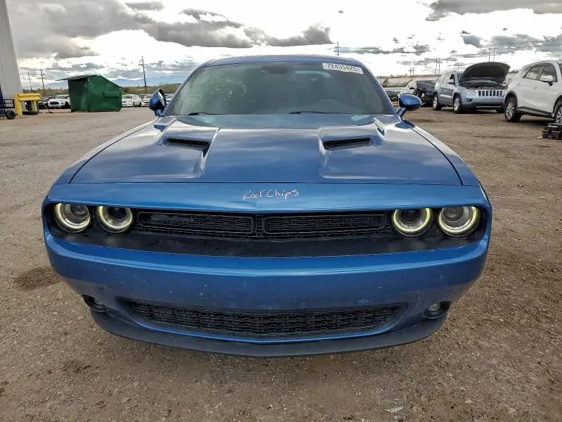 2023 DODGE CHALLENGER SXT  