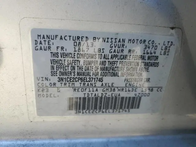 2014 NISSAN VERSA NOTE S  