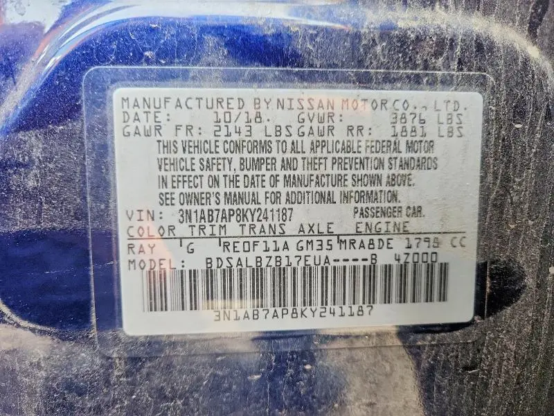 2019 NISSAN SENTRA S  