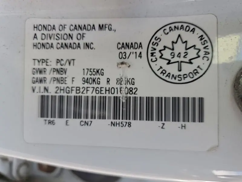 2014 HONDA CIVIC TOURING  