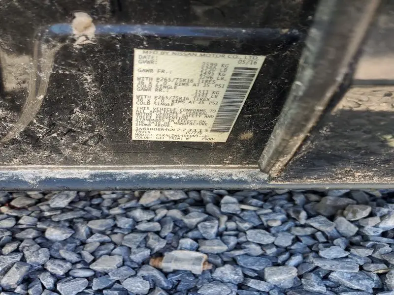 2016 NISSAN FRONTIER DESERT RUNNER  