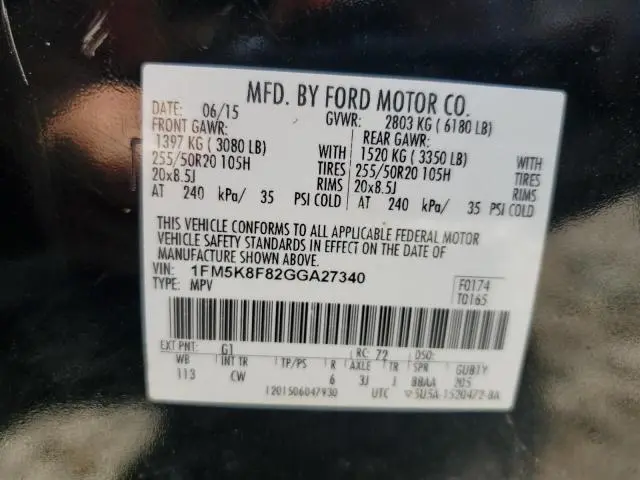 2016 FORD EXPLORER LIMITED  
