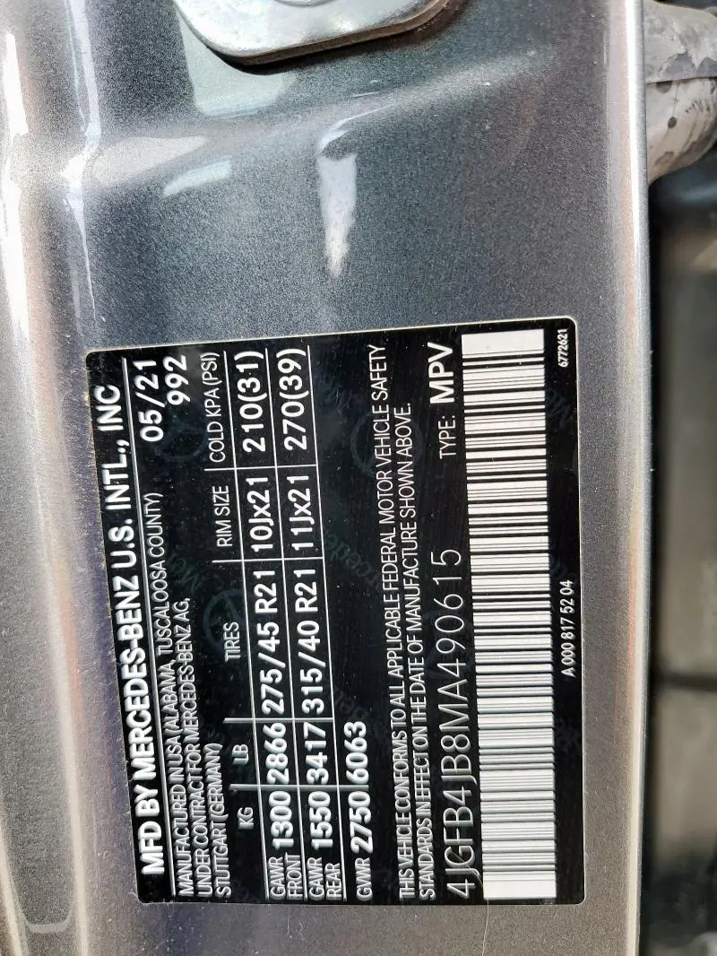 2021 MERCEDES-BENZ GLE 350  