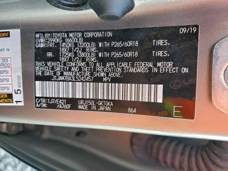 2020 LEXUS GX 460 PREMIUM  