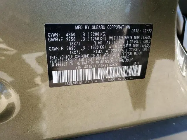 2023 SUBARU OUTBACK ONYX EDITION  