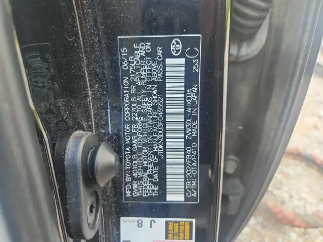 2015 TOYOTA PRIUS   