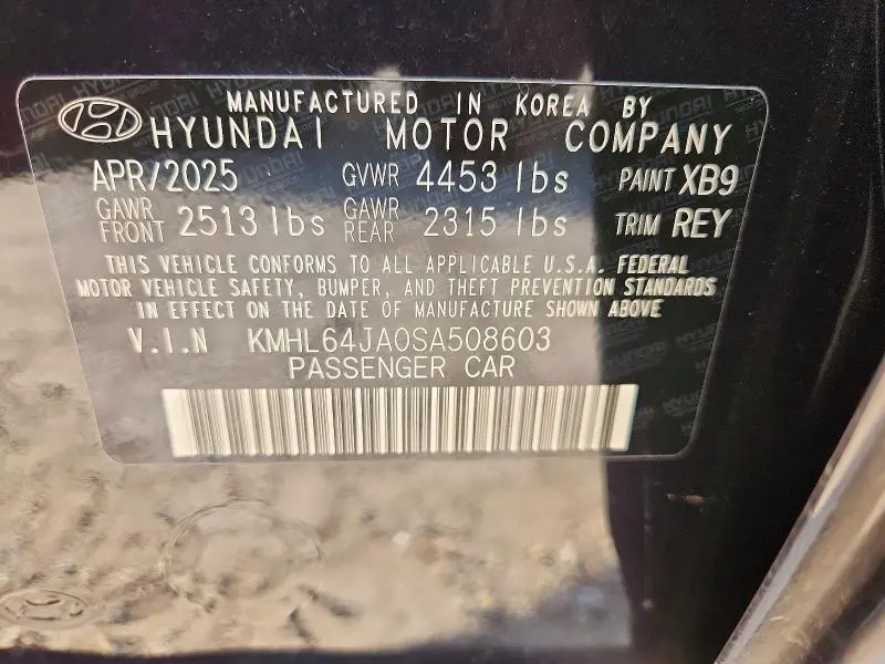 2025 HYUNDAI SONATA SEL  