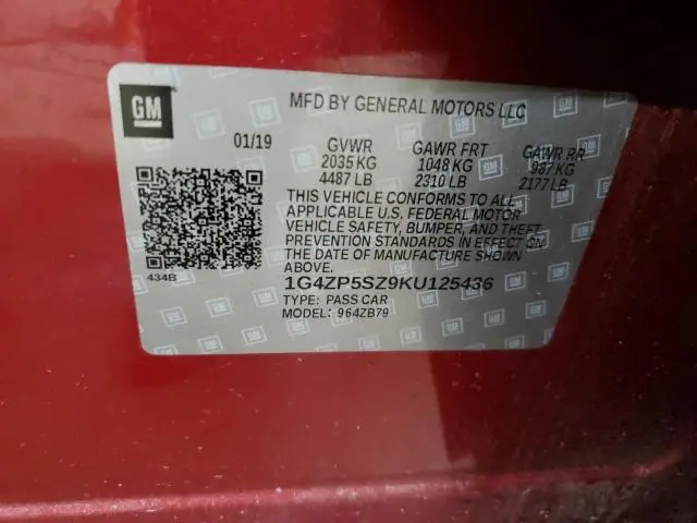 2019 BUICK LACROSSE ESSENCE