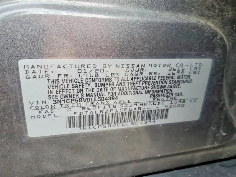 2020 NISSAN KICKS S  