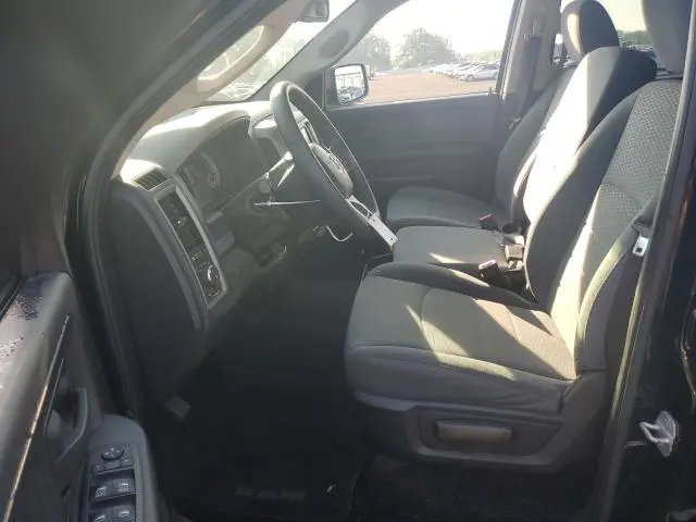 2014 RAM 1500 ST  