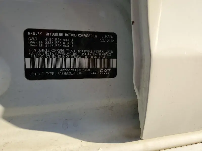 2013 MITSUBISHI LANCER SE