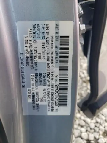 2020 MAZDA CX-9 TOURING  