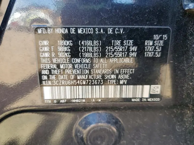 2016 HONDA HR-V EX  