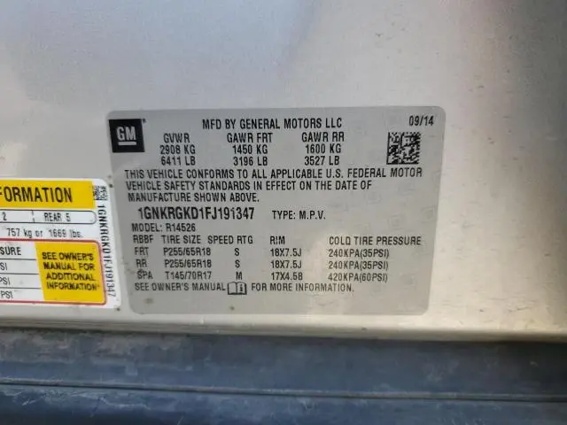 2015 CHEVROLET TRAVERSE LT  