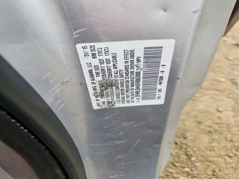 2015 HONDA ODYSSEY EX  
