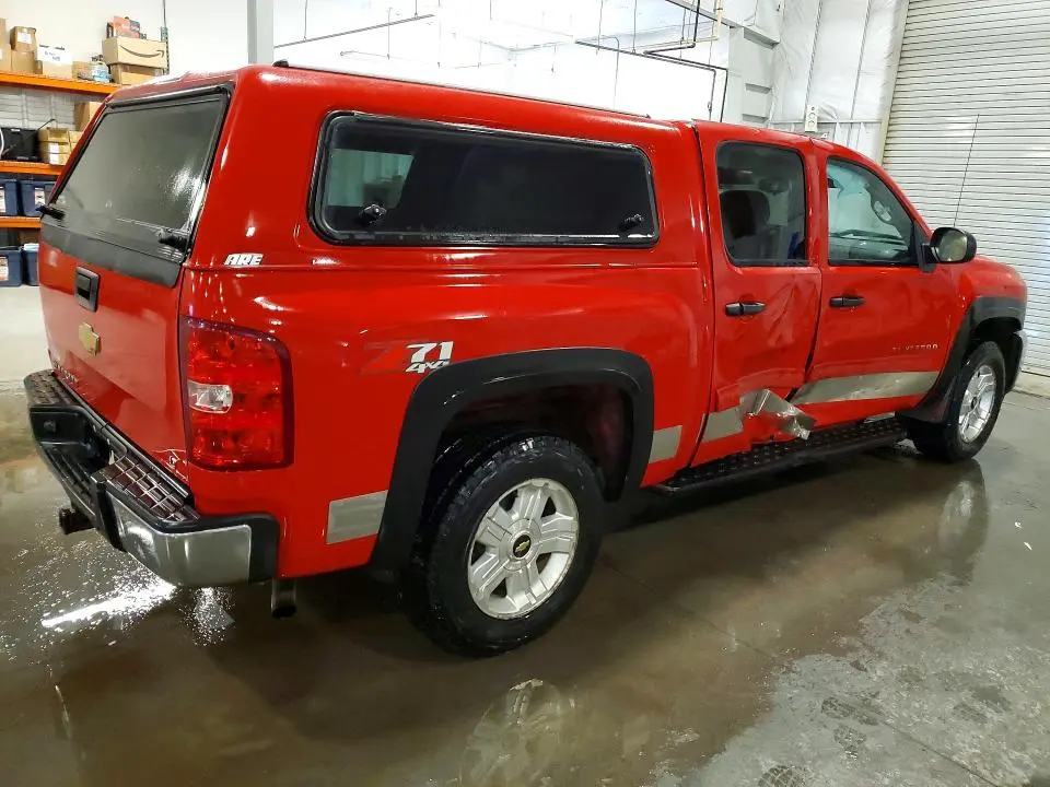 2013 CHEVROLET SILVERADO K1500 LT  